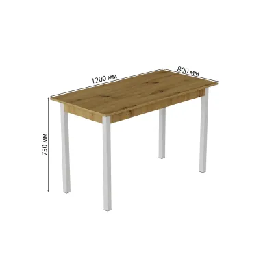 Стол кухонный Ferrum-decor Марио 75x120x80 Белый ДСП Дуб Артизан 16мм (MAR0041) Стол кухонный Ferrum-decor Марио 75x120x80 Белый ДСП Дуб Артизан 16мм (MAR0041)