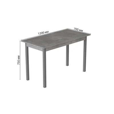 Стол кухонный Ferrum-decor Марио 75x120x70 Серый ДСП Бетон 16мм (MAR0056) Стол кухонный Ferrum-decor Марио 75x120x70 Серый ДСП Бетон 16мм (MAR0056)