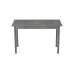 Стол кухонный Ferrum-decor Марио 75x120x70 Серый ДСП Бетон 16мм (MAR0056) Стол кухонный Ferrum-decor Марио 75x120x70 Серый ДСП Бетон 16мм (MAR0056)