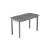 Стол кухонный Ferrum-decor Марио 75x120x70 Серый ДСП Бетон 16мм (MAR0056)
