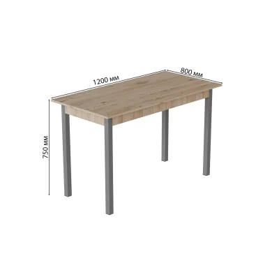 Стіл кухонний Ferrum-decor Маріо 75x120x80 Сірий ДСП Дуб Сан-Маріно 16мм (MAR0058) Стіл кухонний Ferrum-decor Маріо 75x120x80 Сірий ДСП Дуб Сан-Маріно 16мм (MAR0058)