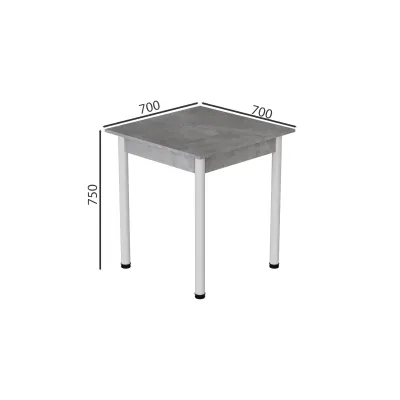 Стіл кухонний Ferrum-decor Агата 75x70x70 Білий ДСП Бетон 16мм (AGA0035)