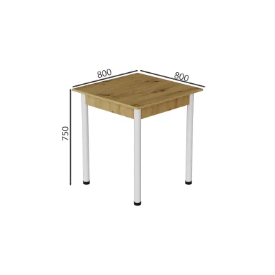Стіл кухонний Ferrum-decor Агата 75x80x80 Білий ДСП Дуб Артізан 16мм (AGA0041) Стіл кухонний Ferrum-decor Агата 75x80x80 Білий ДСП Дуб Артізан 16мм (AGA0041)
