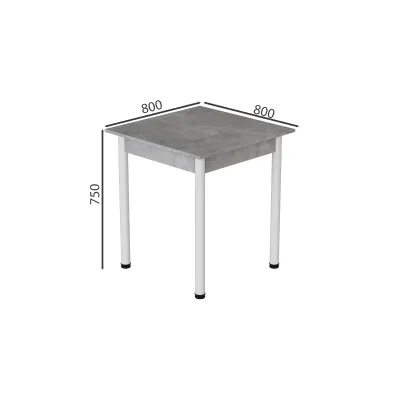 Стол кухонный Ferrum-decor Агата 75x80x80 Белый ДСП Бетон 16мм (AGA0042)