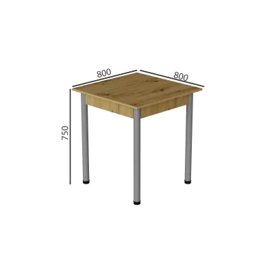 Стіл кухонний Ferrum-decor Агата 75x80x80 Сірий ДСП Дуб Артізан 16мм (AGA0048) Стіл кухонний Ferrum-decor Агата 75x80x80 Сірий ДСП Дуб Артізан 16мм (AGA0048)