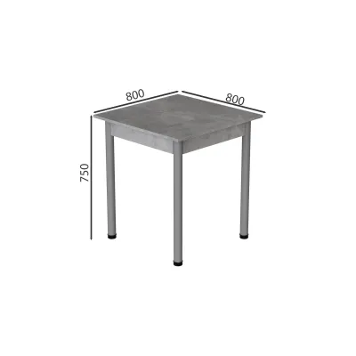 Стол кухонный Ferrum-decor Агата 75x80x80 Серый ДСП Бетон 16мм (AGA0049)