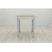Стол кухонный Ferrum-decor Диего 75x70x70 Серый ДСП Сонома 16мм (DIE0053)