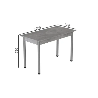Стіл кухонний Ferrum-decor Беніта 75x120x70 Сірий ДСП Бетон 16мм (BEN0056) Стіл кухонний Ferrum-decor Беніта 75x120x70 Сірий ДСП Бетон 16мм (BEN0056)