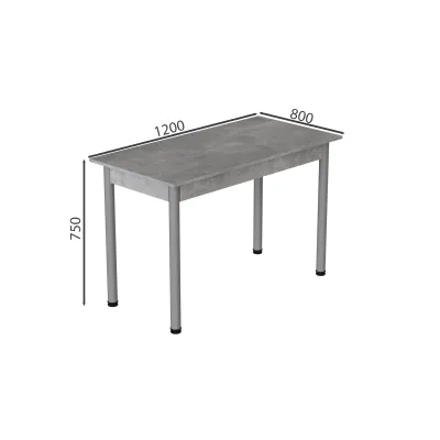 Стол кухонный Ferrum-decor Бенита 75x120x80 Серый ДСП Бетон 16мм (BEN0063) Стол кухонный Ferrum-decor Бенита 75x120x80 Серый ДСП Бетон 16мм (BEN0063)