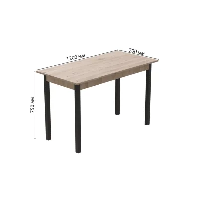 Стол кухонный Ferrum-decor Марио 75x120x70 Черный ДСП Дуб Сан-Марино 16мм (MAR0009) Стол кухонный Ferrum-decor Марио 75x120x70 Черный ДСП Дуб Сан-Марино 16мм (MAR0009)