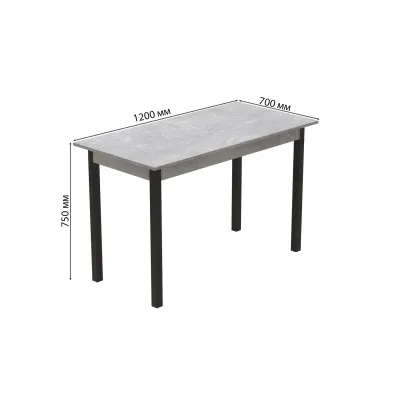 Стол кухонный Ferrum-decor Марио 75x120x70 Черный ДСП Бетон 16мм (MAR0014) Стол кухонный Ferrum-decor Марио 75x120x70 Черный ДСП Бетон 16мм (MAR0014)