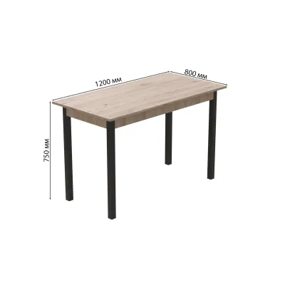 Стол кухонный Ferrum-decor Марио 75x120x80 Черный ДСП Дуб Сан-Марино 16мм (MAR0016) Стол кухонный Ferrum-decor Марио 75x120x80 Черный ДСП Дуб Сан-Марино 16мм (MAR0016)