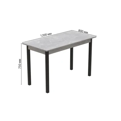 Стол кухонный Ferrum-decor Марио 75x120x80 Черный ДСП Бетон 16мм (MAR0021) Стол кухонный Ferrum-decor Марио 75x120x80 Черный ДСП Бетон 16мм (MAR0021)