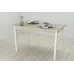 Стол кухонный Ferrum-decor Марио 75x120x70 Белый ДСП Сонома 16мм (MAR0032) Стол кухонный Ferrum-decor Марио 75x120x70 Белый ДСП Сонома 16мм (MAR0032)