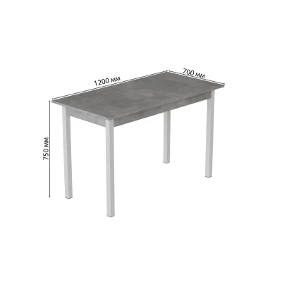 Стол кухонный Ferrum-decor Марио 75x120x70 Белый ДСП Бетон 16мм (MAR0035) Стол кухонный Ferrum-decor Марио 75x120x70 Белый ДСП Бетон 16мм (MAR0035)