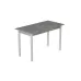 Стол кухонный Ferrum-decor Марио 75x120x70 Белый ДСП Бетон 16мм (MAR0035)