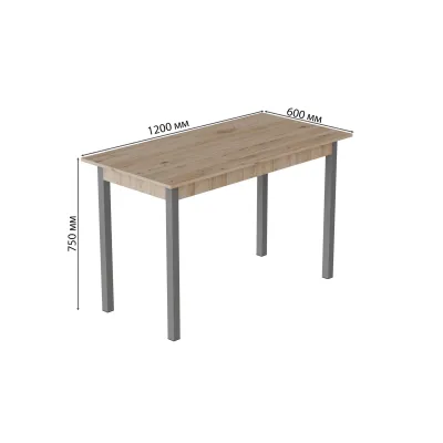 Стіл кухонний Ferrum-decor Маріо 75x120x60 Сірий ДСП Дуб Сан-Маріно 16мм (MAR0044) Стіл кухонний Ferrum-decor Маріо 75x120x60 Сірий ДСП Дуб Сан-Маріно 16мм (MAR0044)