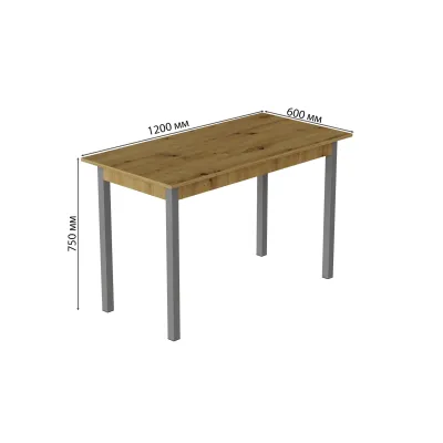 Стіл кухонний Ferrum-decor Маріо 75x120x60 Сірий ДСП Дуб Артізан 16мм (MAR0048)