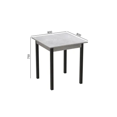 Стол кухонный Ferrum-decor Диего 75x80x80 Черный ДСП Бетон 16мм (DIE0007) Стол кухонный Ferrum-decor Диего 75x80x80 Черный ДСП Бетон 16мм (DIE0007)