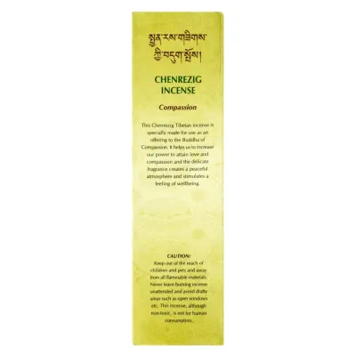 Пахощі Тибетські Gangchen Ченрезіг Chenrezig 20 шт. 16х4,4х1,8 см Жовтий (25974) Пахощі Тибетські Gangchen Ченрезіг Chenrezig 20 шт. 16х4,4х1,8 см Жовтий (25974)