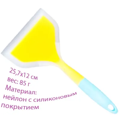 Лопатка с антипригарным покрытием нейлон+силикон 25,7х12 см Желтый/Голубой (vol-907) Лопатка с антипригарным покрытием нейлон+силикон 25,7х12 см Желтый/Голубой (vol-907)