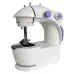 Швейная машинка с подсветкой 4 in 1 SM - 201 Sewing Machine  (hub_98y923)