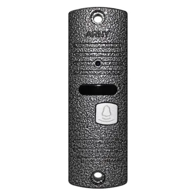 Панель вызывная ARNY AVP-05 101233