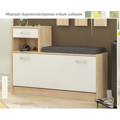 Передпокій Меблі Сервіс Оріон к-кт подушка Горіх ринальді
