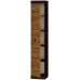 Пенал закрытый Эверест Соната венге + аппалачи