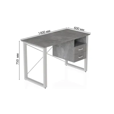 Письменный стол с ящиками Ferrum-decor Оскар 750x1400x600 металл Белый ДСП Бетон 16 мм (OSK0035) Письменный стол с ящиками Ferrum-decor Оскар 750x1400x600 металл Белый ДСП Бетон 16 мм (OSK0035)