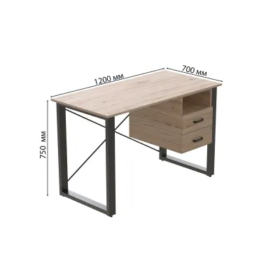 Письменный стол с ящиками Ferrum-decor Оскар 750x1200x700 металл Черный ДСП Дуб Сан-Марино 16 мм (OSK0044)