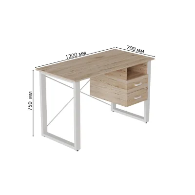 Письменный стол с ящиками Ferrum-decor Оскар 750x1200x700 металл Белый ДСП Дуб Сан-Марино 16 мм (OSK0051) Письменный стол с ящиками Ferrum-decor Оскар 750x1200x700 металл Белый ДСП Дуб Сан-Марино 16 мм (OSK0051)