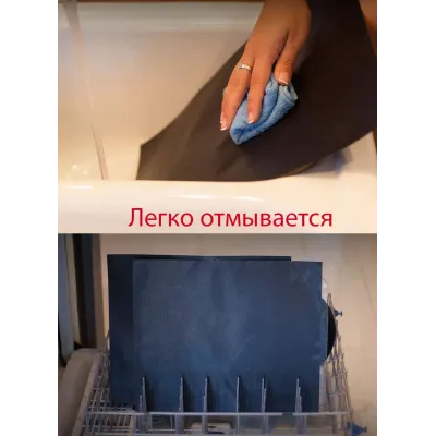 Комплект антипригарний килимок для BBQ Чорний та Лопатка з антипригарним покриттям Зелена (vol-1225)