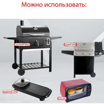Комплект антипригарний килимок для BBQ Чорний та Лопатка з антипригарним покриттям Зелена (vol-1225)