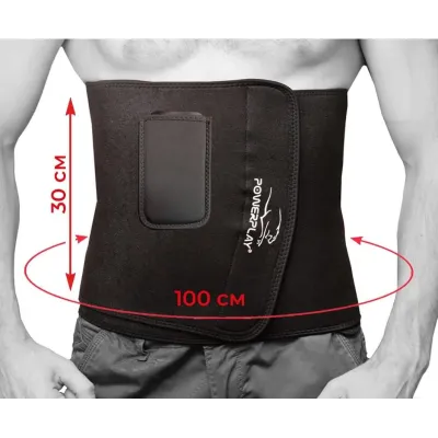 Пояс для похудения PowerPlay 4301 100х30 Черный (PP_4301_Black_100_Pocket) Пояс для похудения PowerPlay 4301 100х30 Черный (PP_4301_Black_100_Pocket)