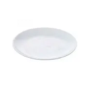Тарелка Wilmax WL-991014 обеденная круглая 23 см Тарелка Wilmax WL-991014 обеденная круглая 23 см