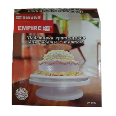 Підставка для торта Empire, що крутиться, ЕМ 8927 280 x 70мм