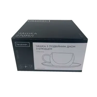 Чашка з подвійним дном для чаю 270 мл із блюдцем Lessner Thermo 11304-270