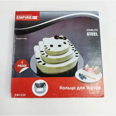 Форми для випічки Пряня Кітті Empire М-1235