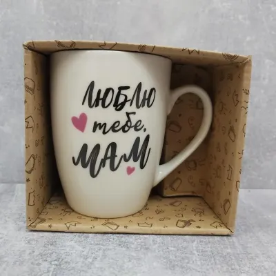 Кухоль керамічний 