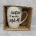 Кухоль керамічний 