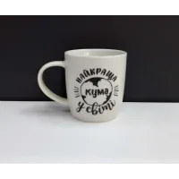 Кружка керамическая Kvarta Кружка керамическая Kvarta