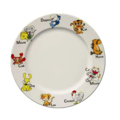 Тарелка Bonna Kids 21 см Разноцветный KIDSBNC21DZ