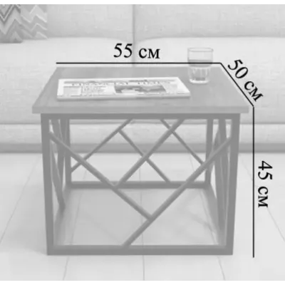 Журнальний столик GoodsMetall у стилі Лофт 550х500х450 ЖС212