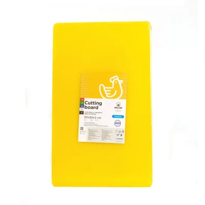 Доска разделочная двусторонняя LDPE One Chef 500×300×20 мм Желтая