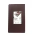 Доска разделочная двусторонняя LDPE One Chef 500×300×12 мм Коричневая Доска разделочная двусторонняя LDPE One Chef 500×300×12 мм Коричневая