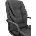Офисное кресло руководителя Richman Foxy Magic Dk Grey Пластик Рич М1 Tilt Серое