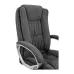Офисное кресло руководителя Richman California Magic Dk Grey Хром М1 Tilt Серое