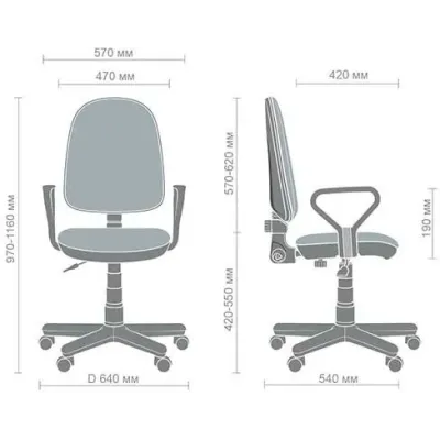 Крісло AMF Art Metal Furniture Комфорт Нью/АМФ-1 А-2 Сіре