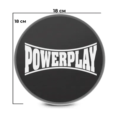Диски для ковзання PowerPlay 4332 Sliding Disk Чорні Диски для ковзання PowerPlay 4332 Sliding Disk Чорні